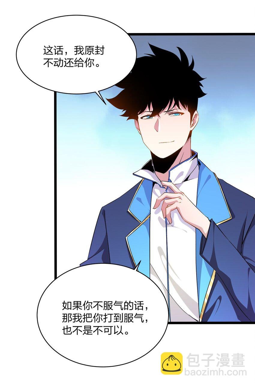010 解围
