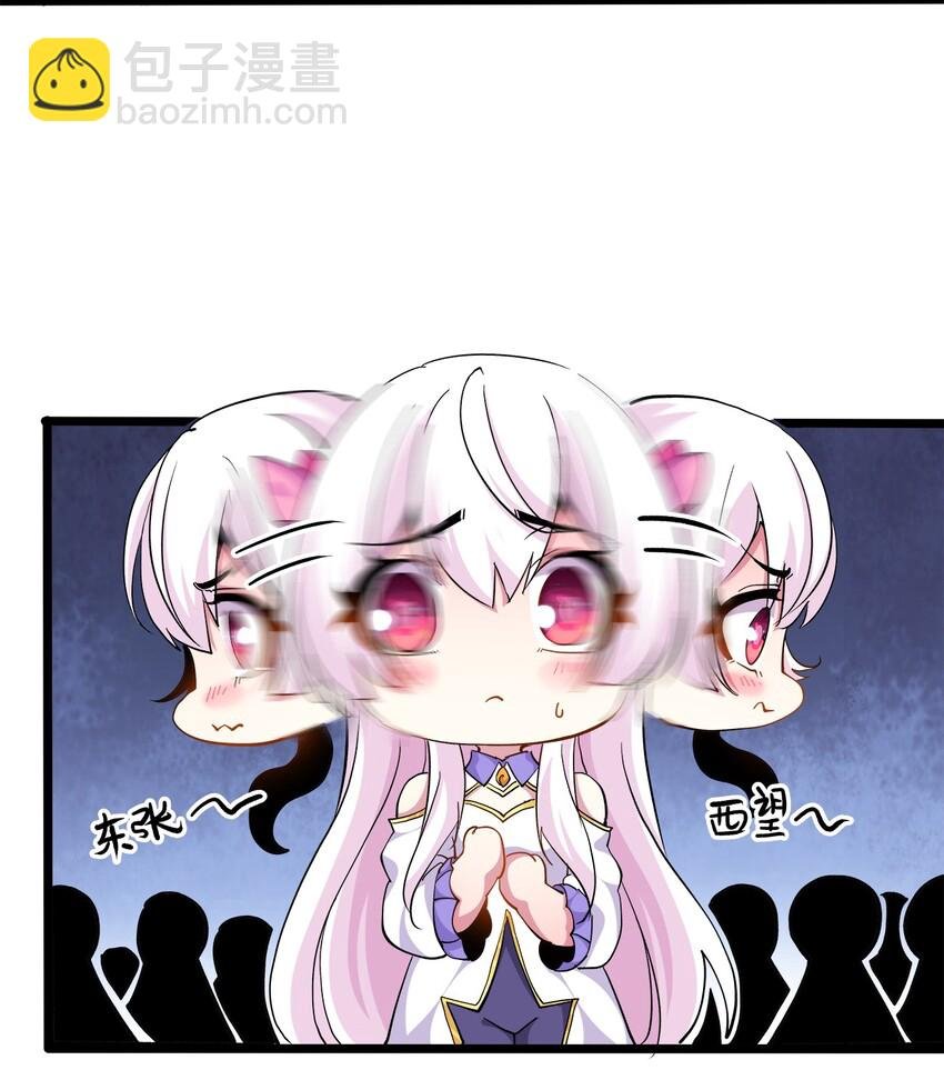 010 解围