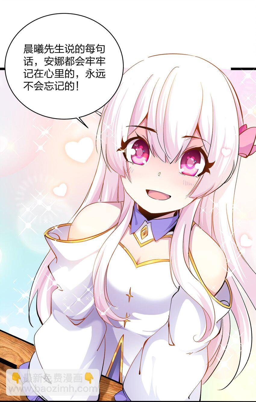 010 解围