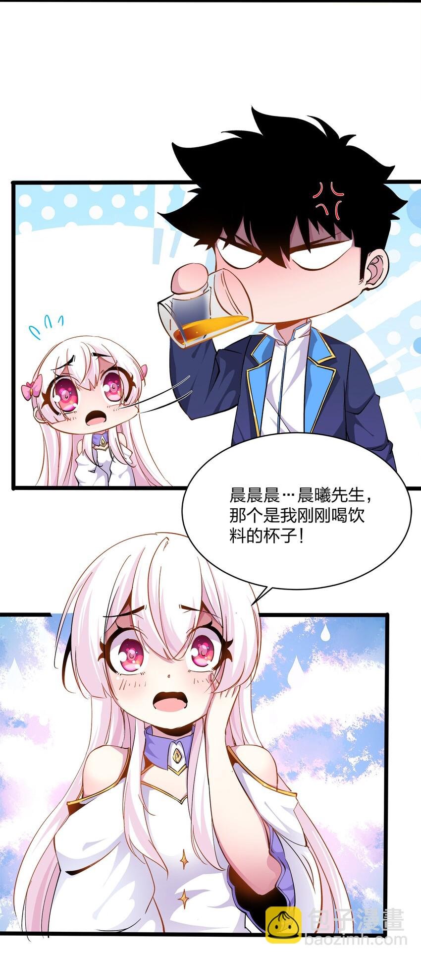 010 解围