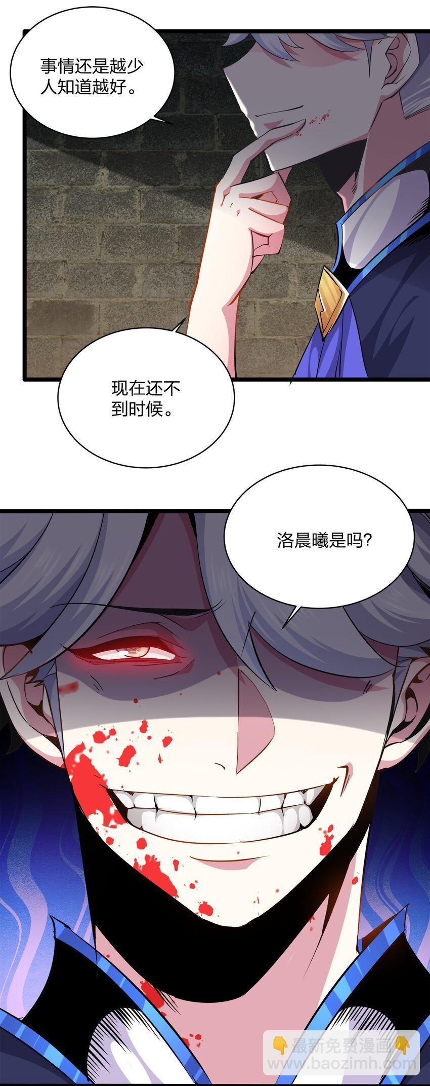 010 解围