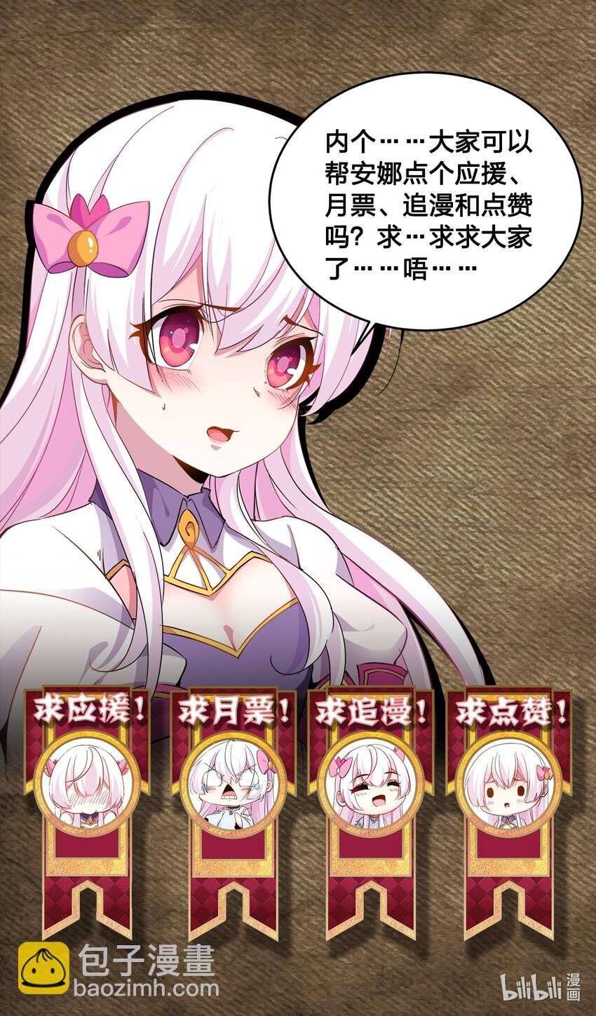 010 解围