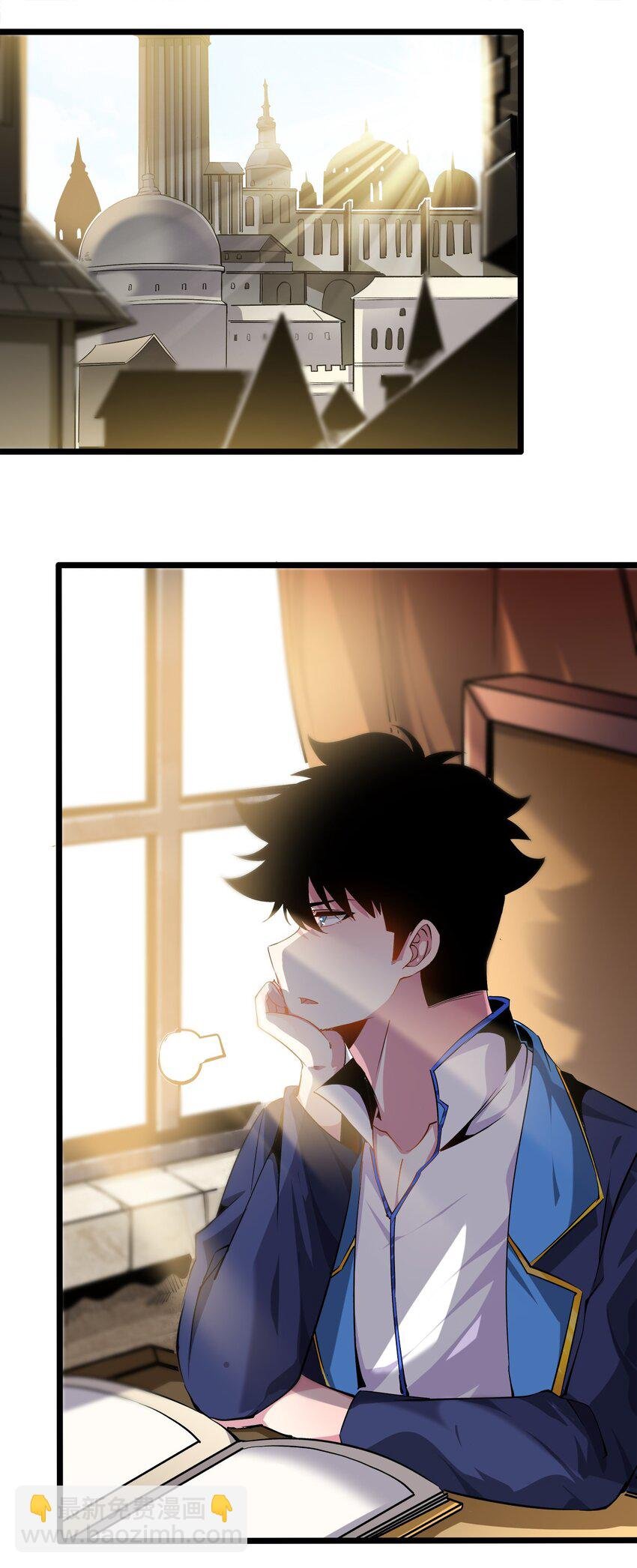 011 比斗