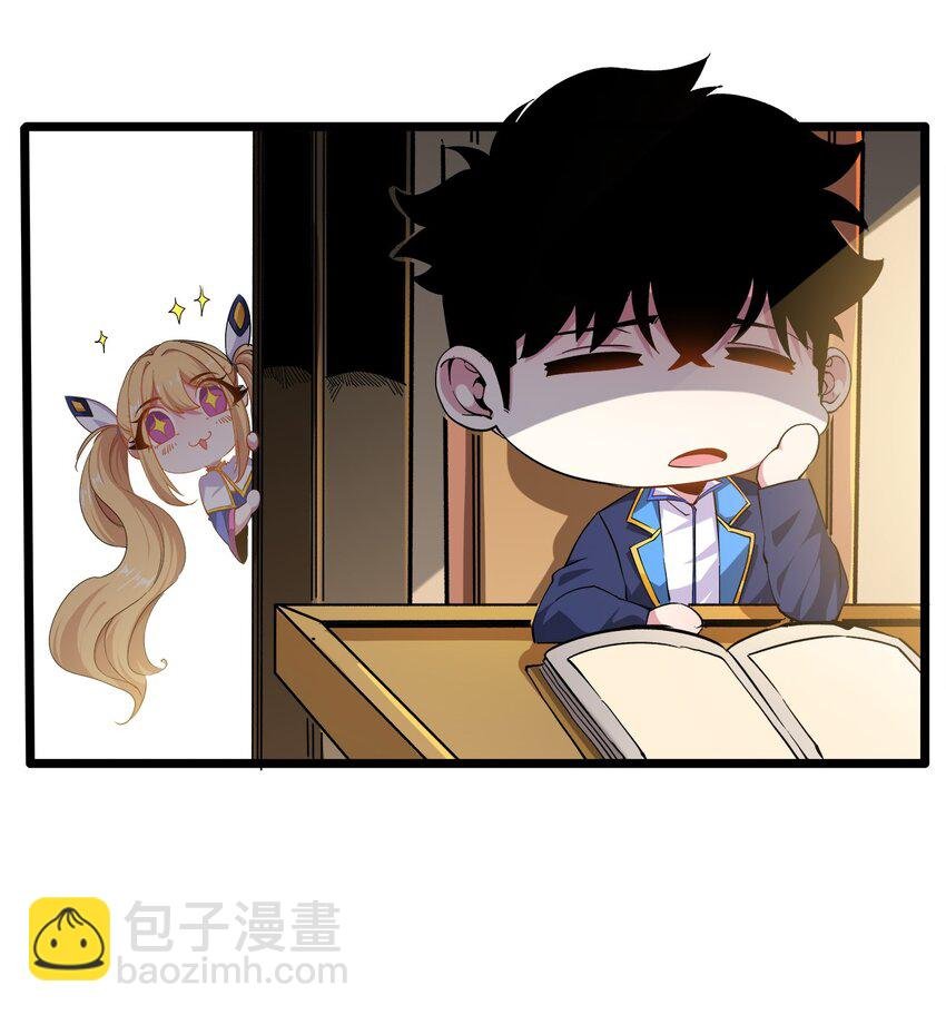 011 比斗