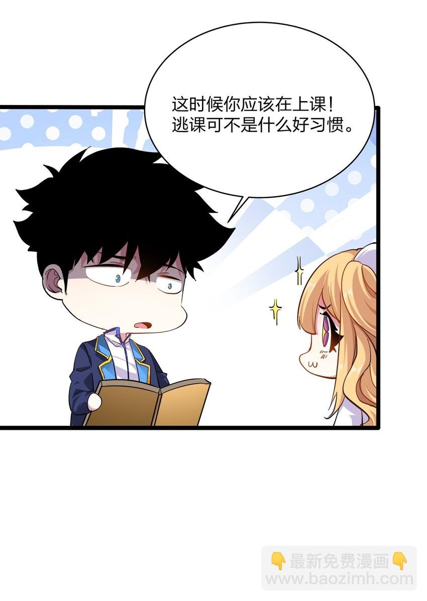 011 比斗