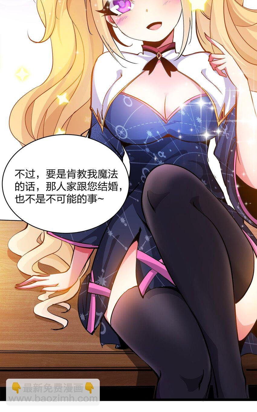 011 比斗
