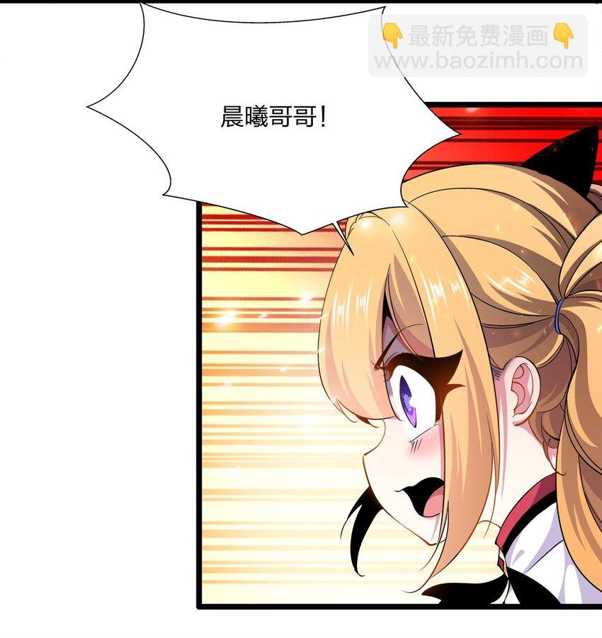 011 比斗