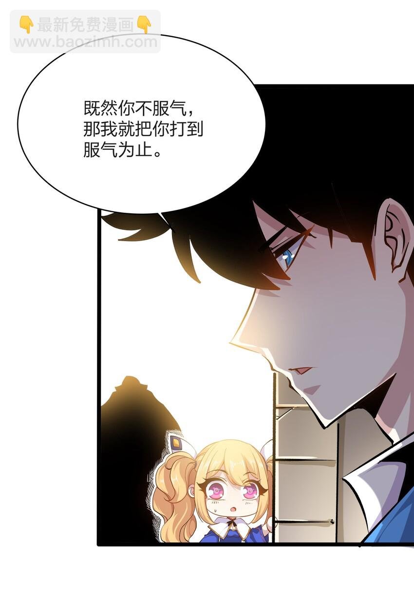 012 爹坑
