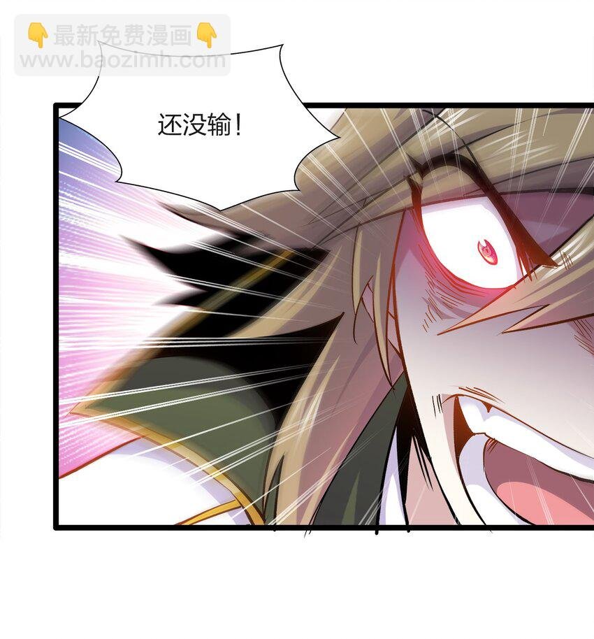 012 爹坑