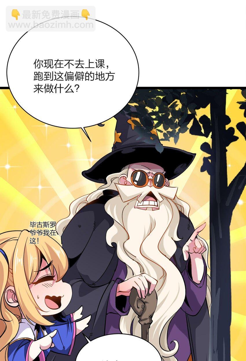 012 爹坑