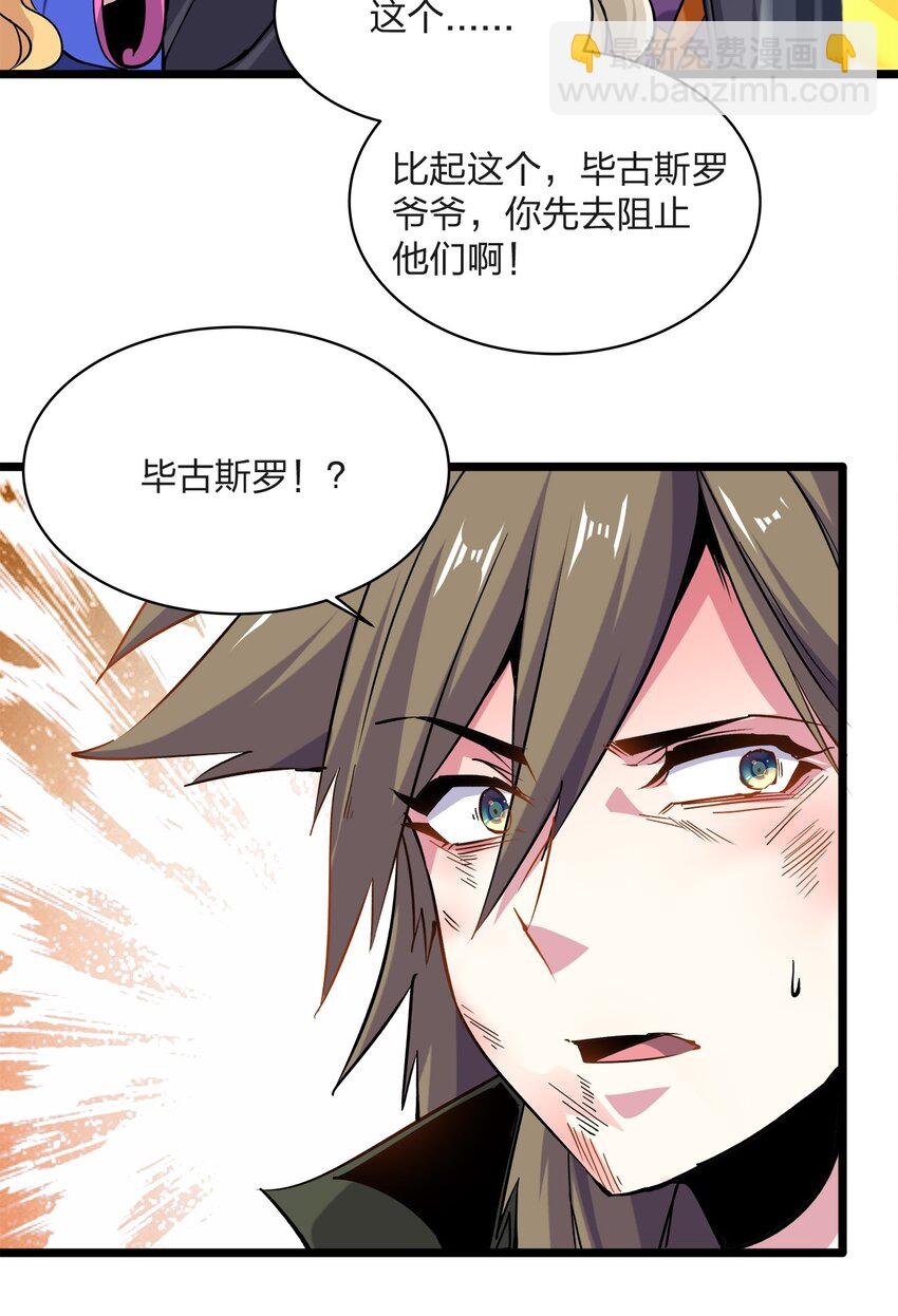 012 爹坑