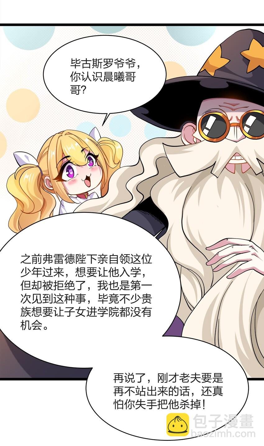 012 爹坑