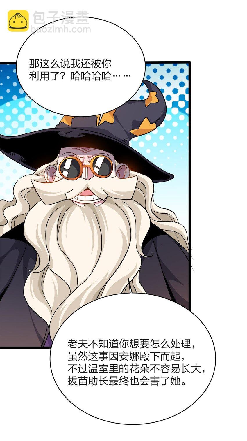 012 爹坑