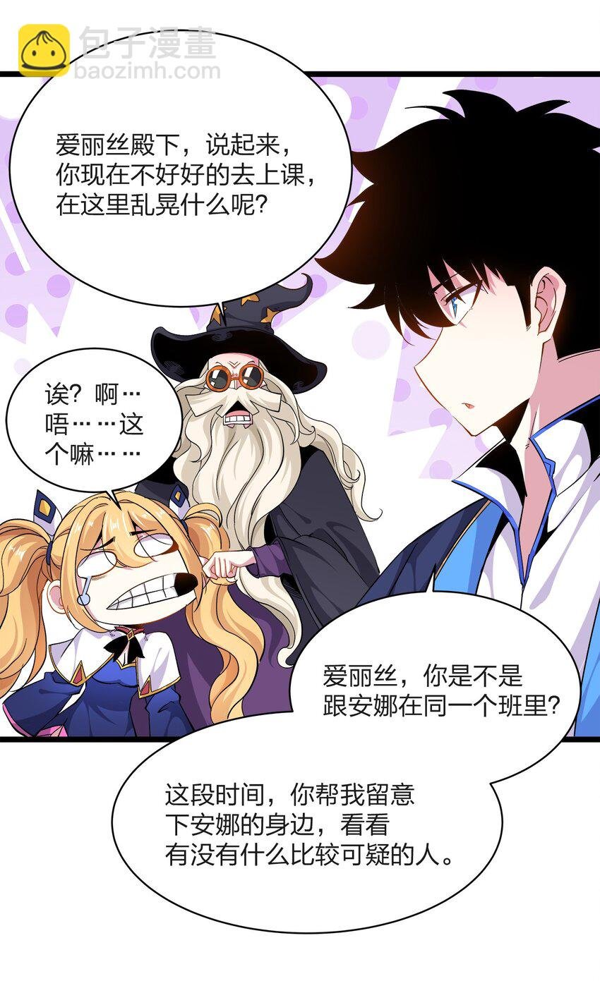 012 爹坑