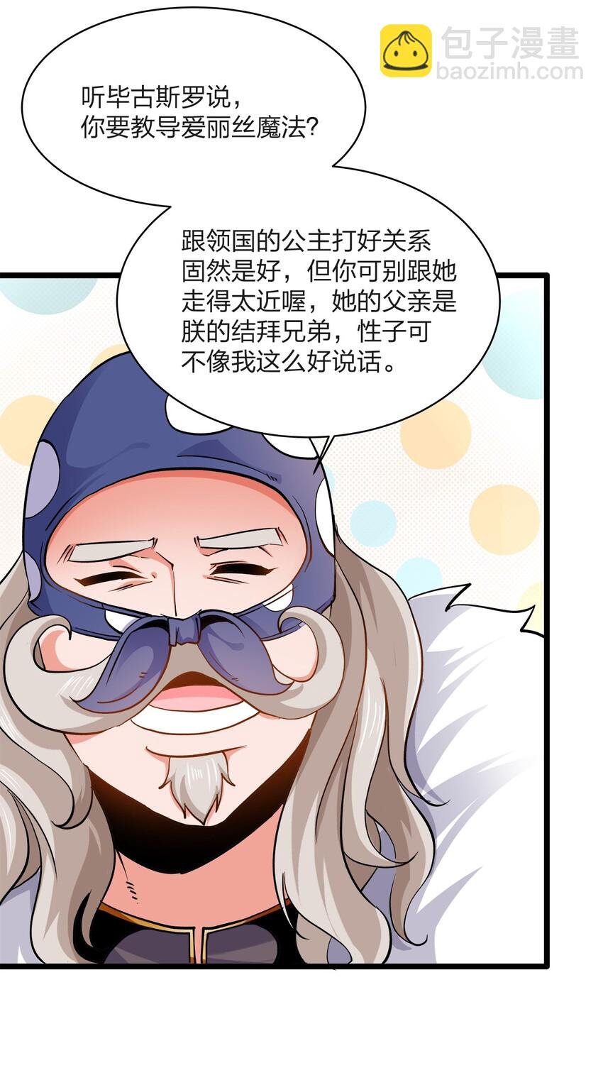 012 爹坑