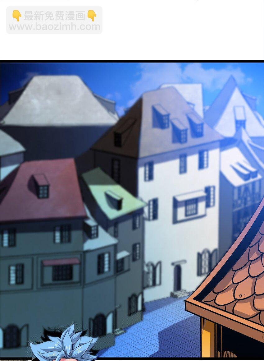 013 陷害