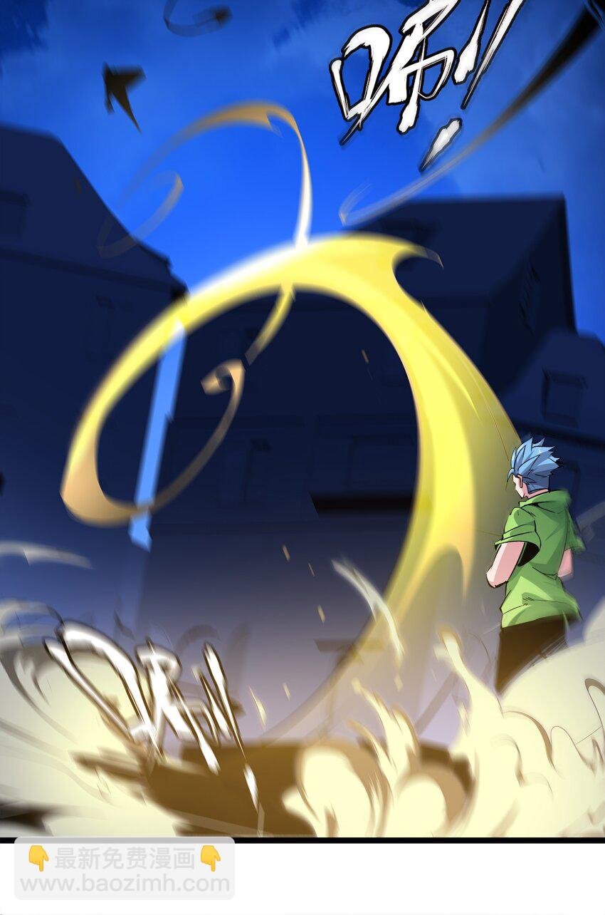 013 陷害
