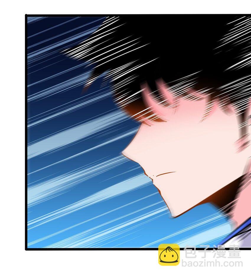 013 陷害