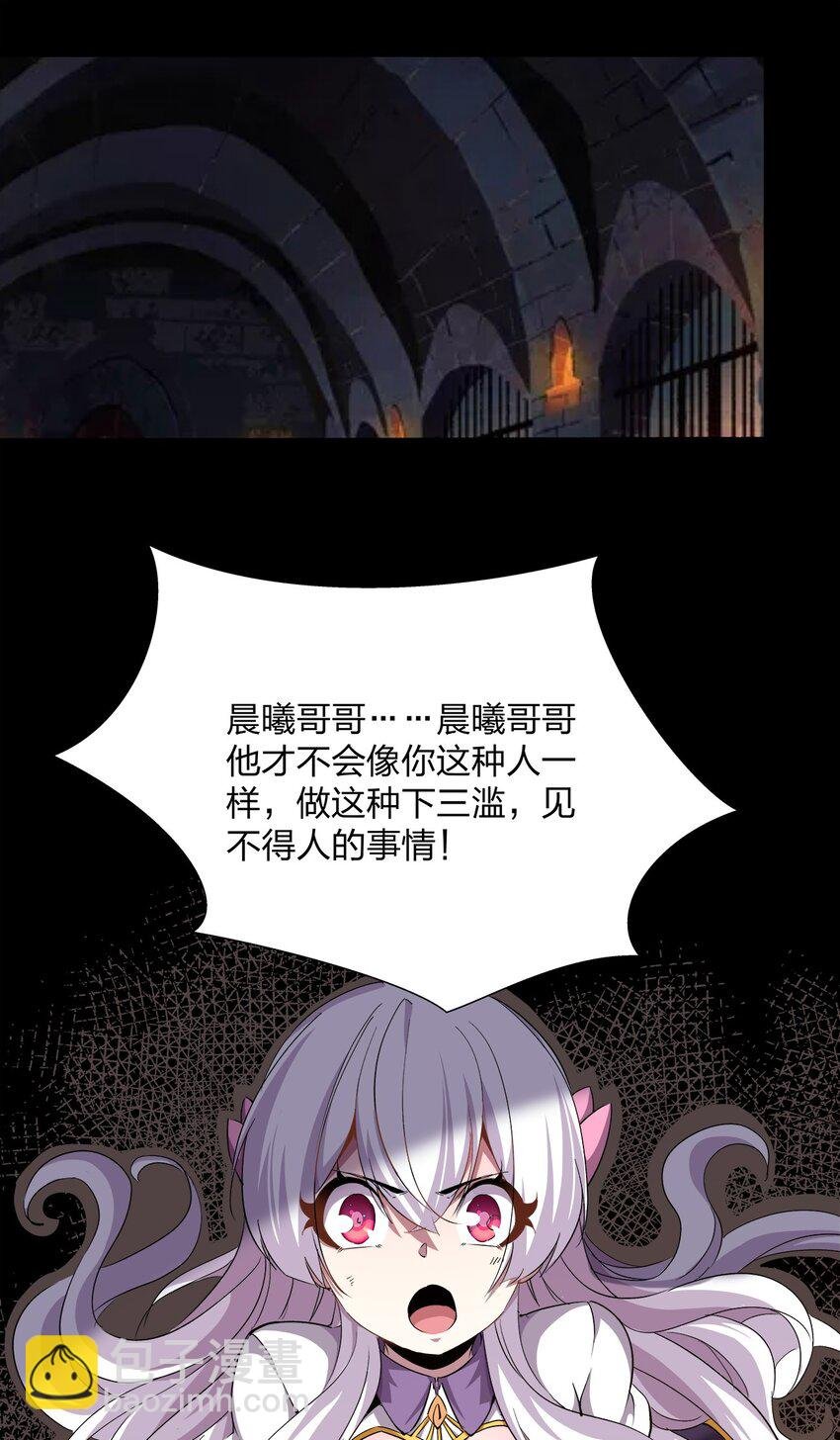 014 信任