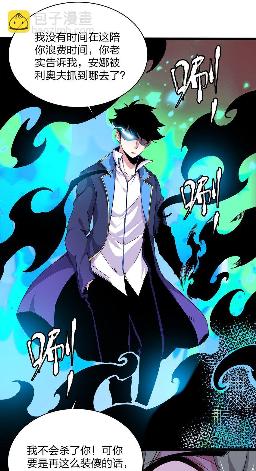 014 信任