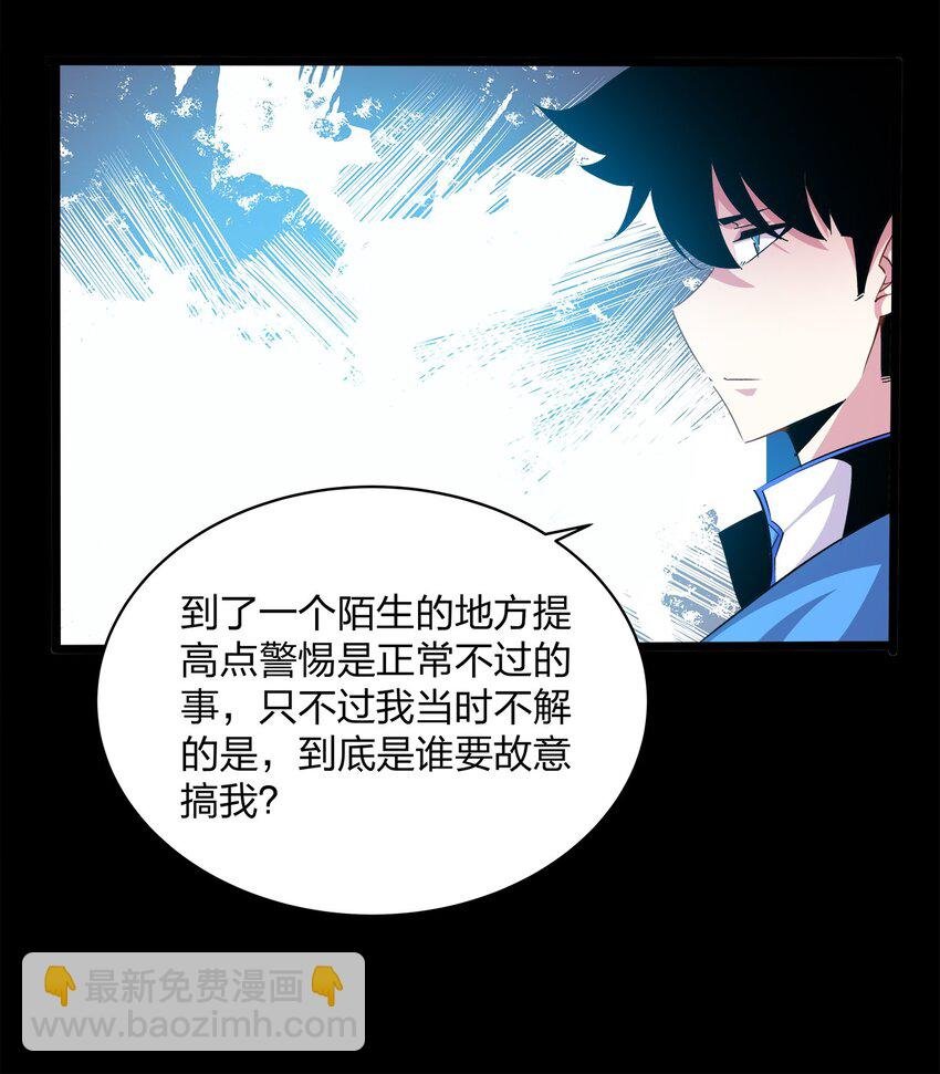 014 信任
