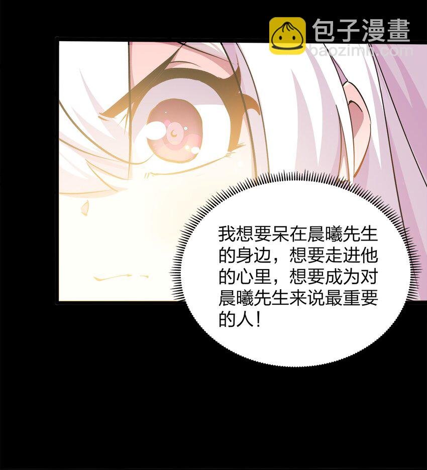 014 信任