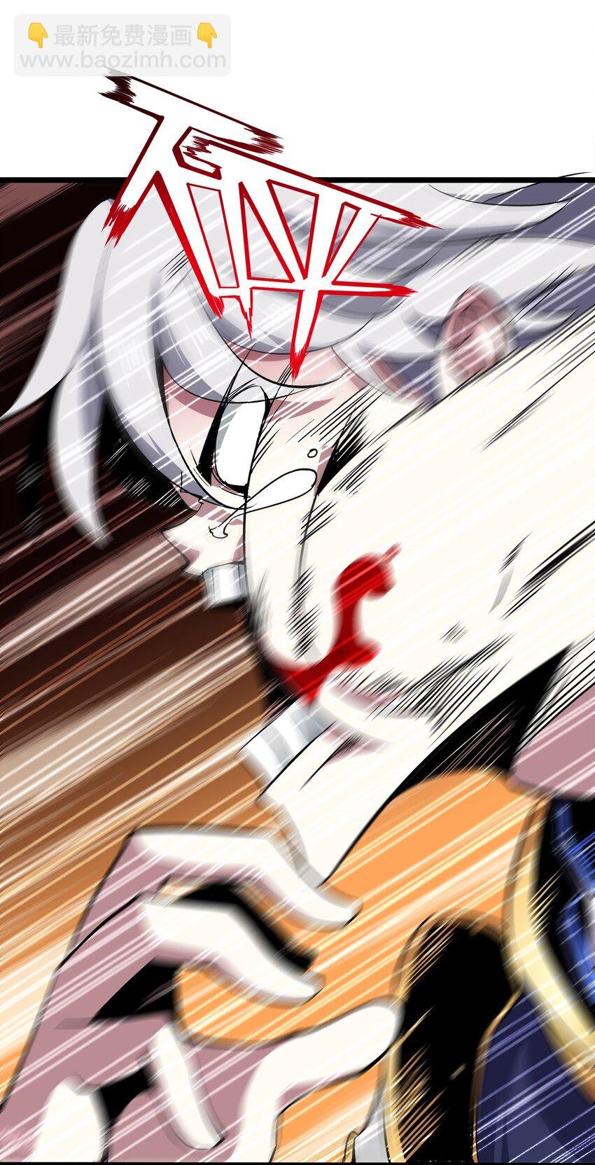 014 信任