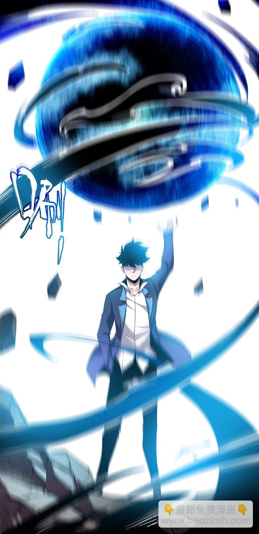 015 魔王