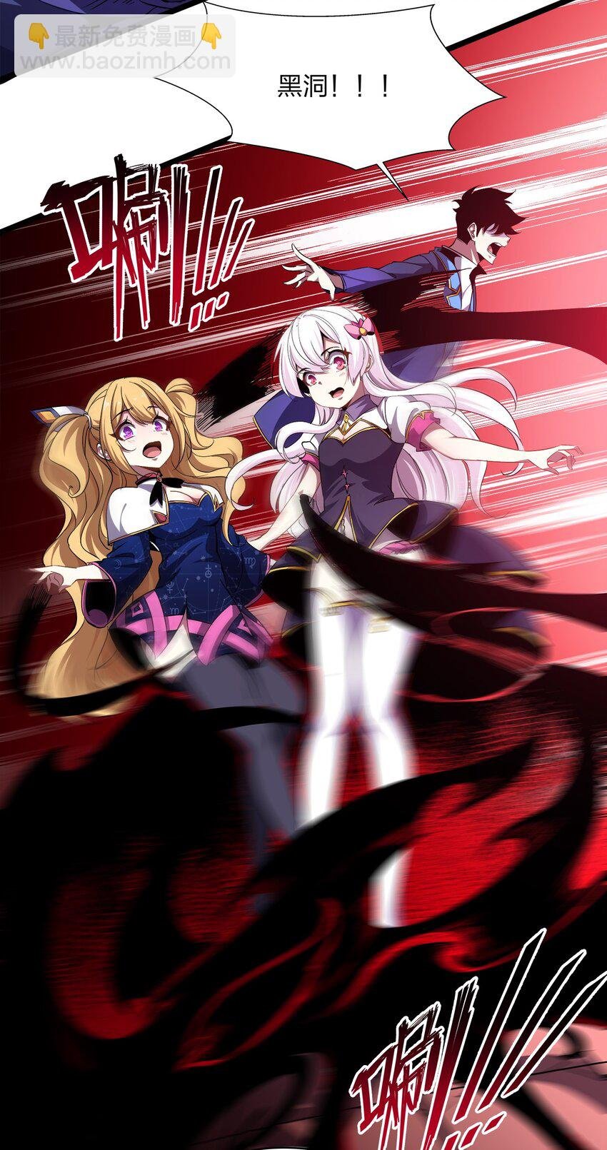 015 魔王