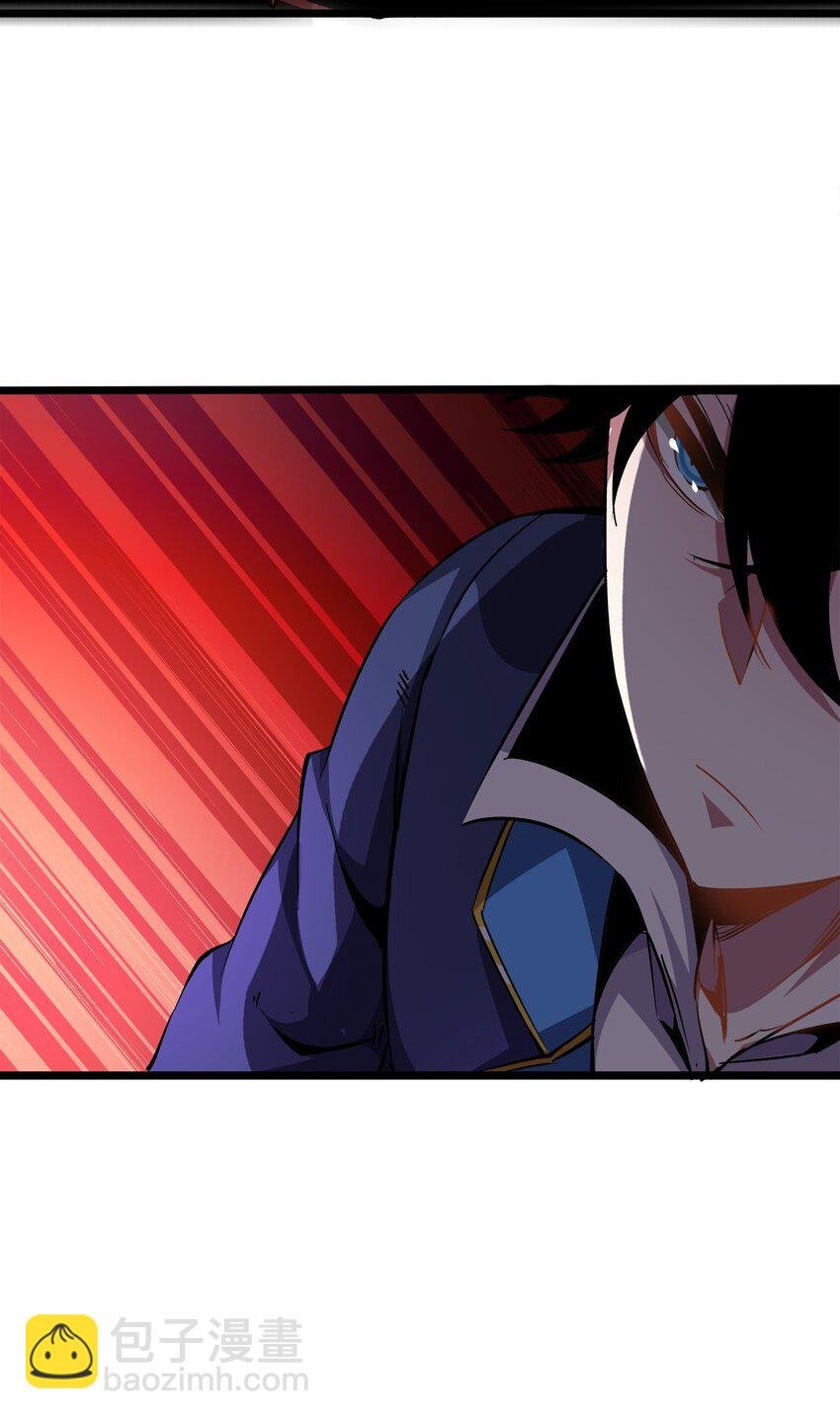 015 魔王