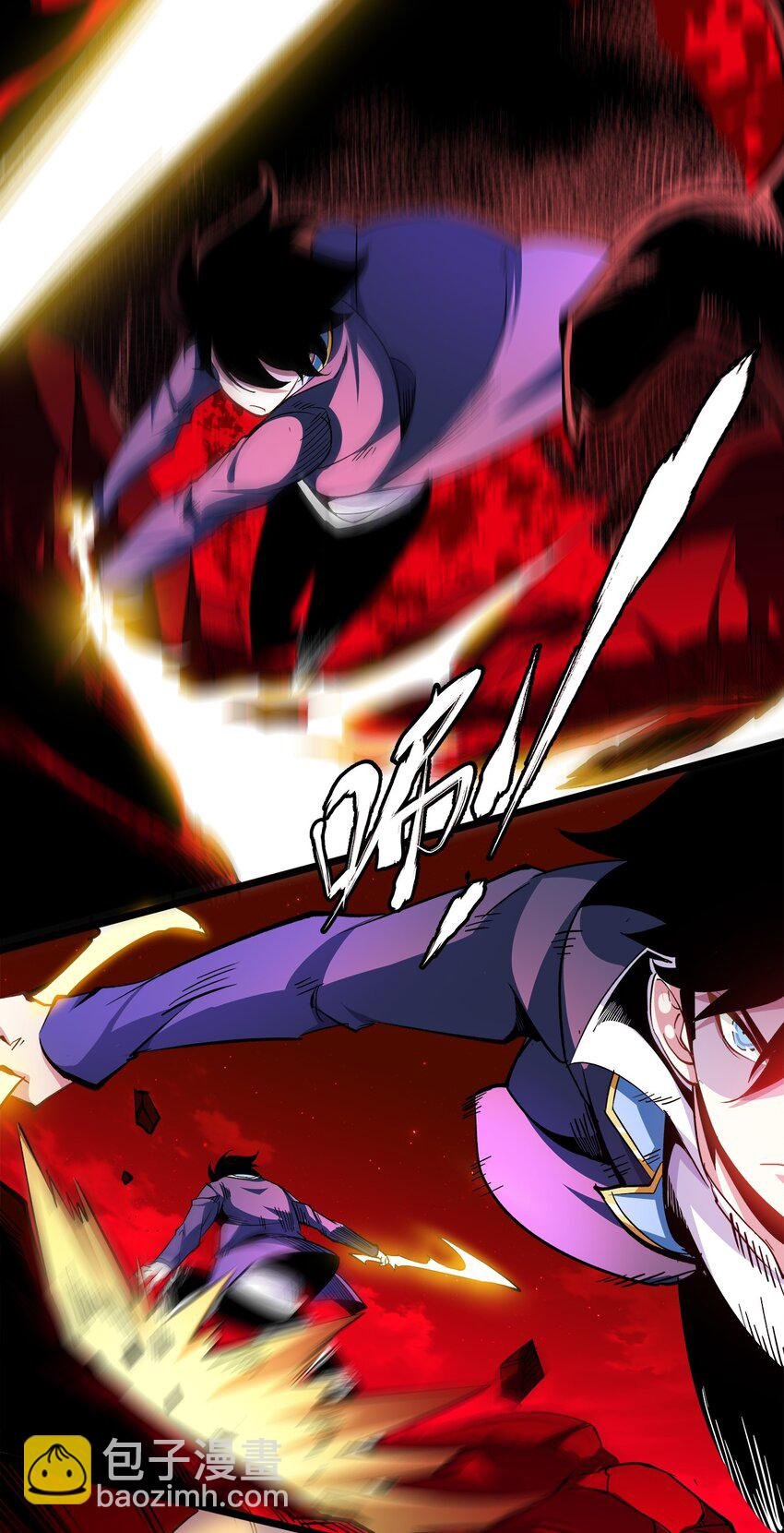 015 魔王