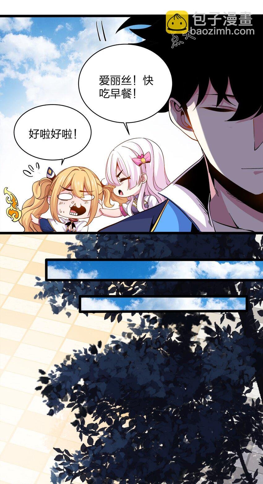 016 翡翠