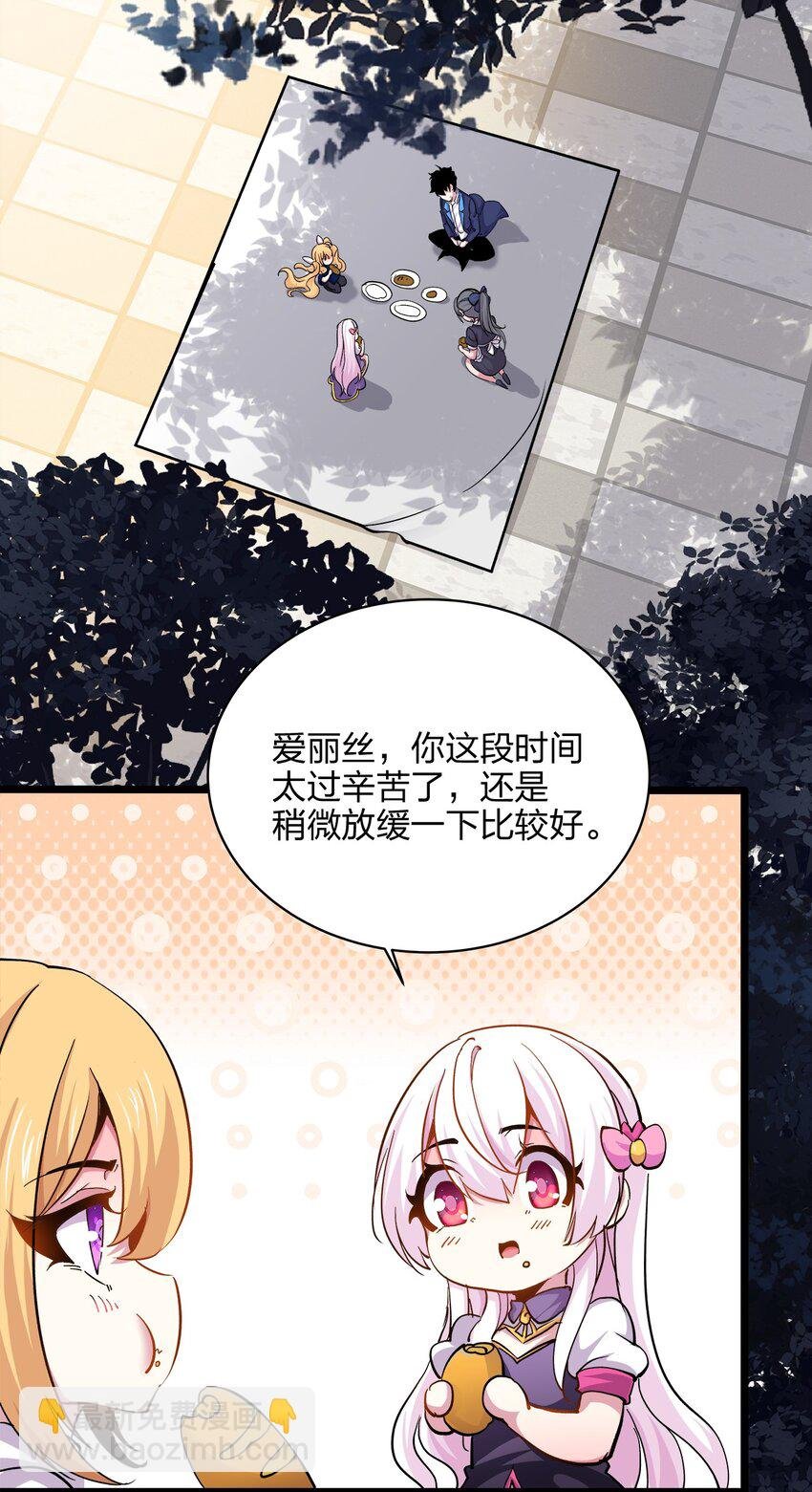 016 翡翠