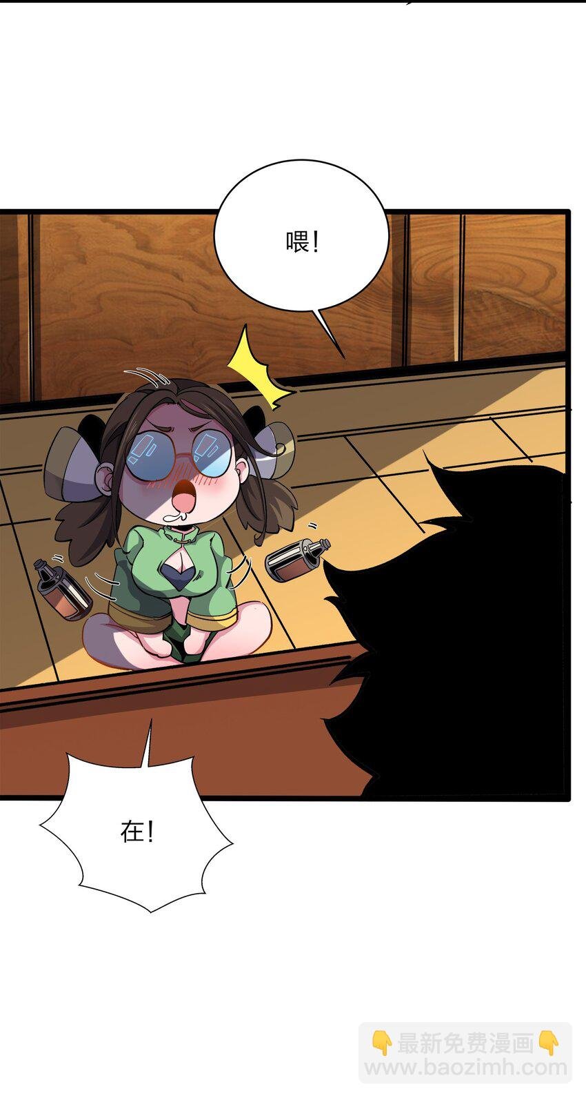 016 翡翠