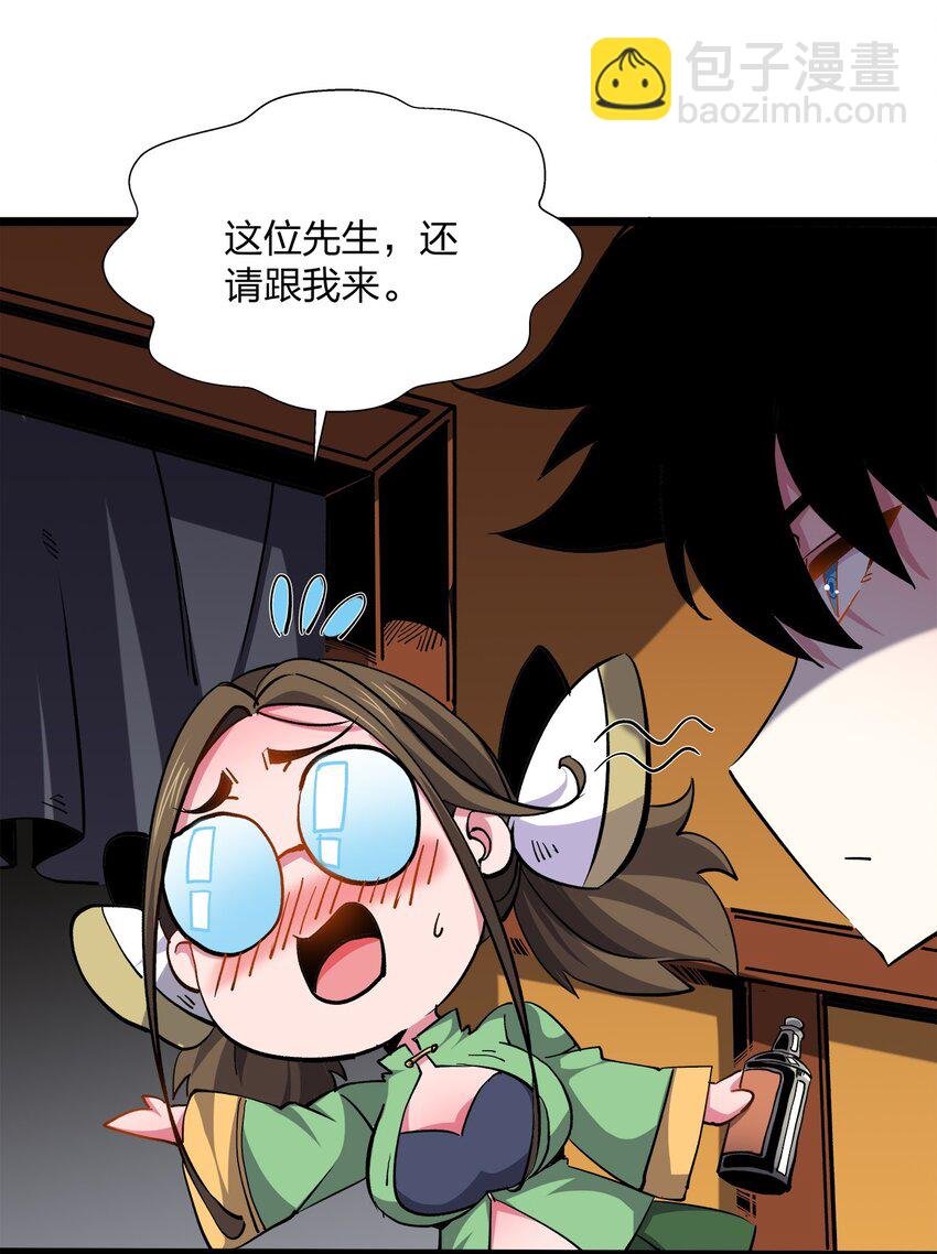 016 翡翠