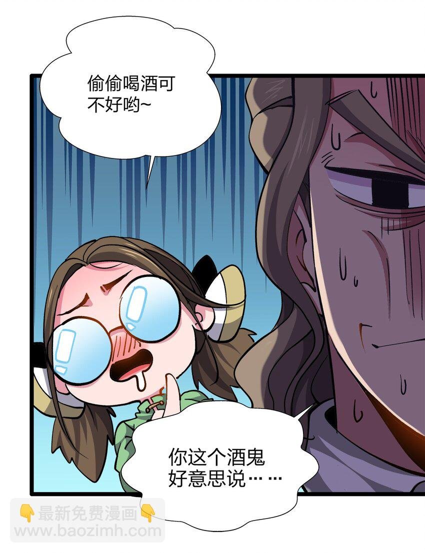016 翡翠