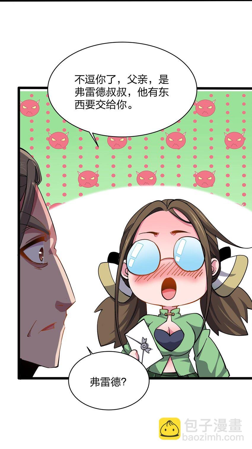 016 翡翠