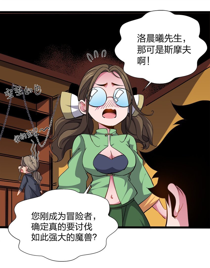 016 翡翠