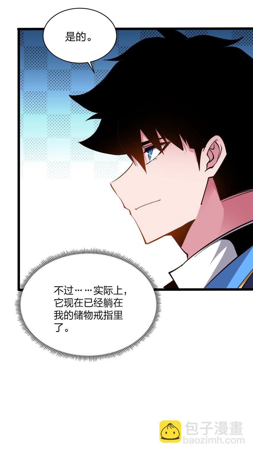 016 翡翠