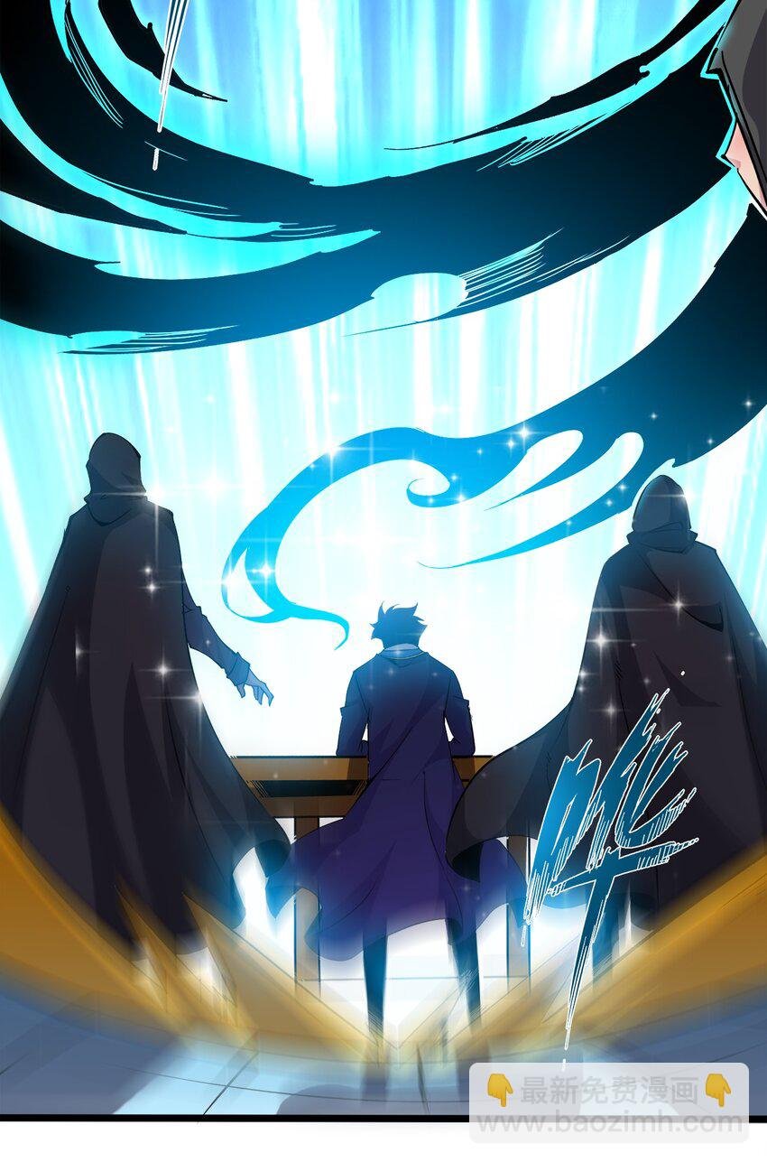 017 薇拉