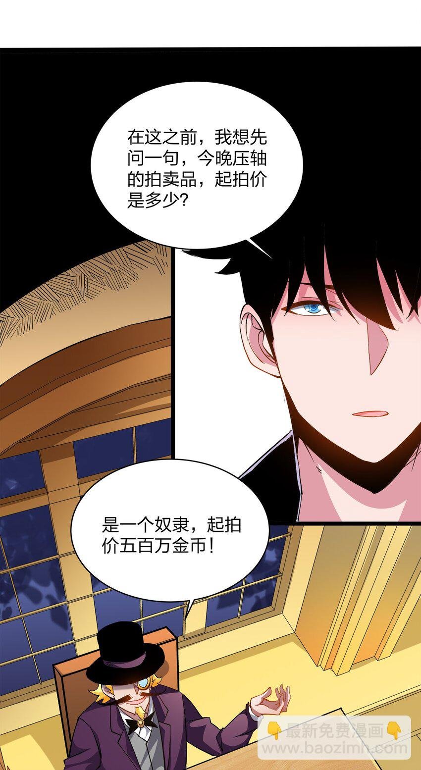 017 薇拉