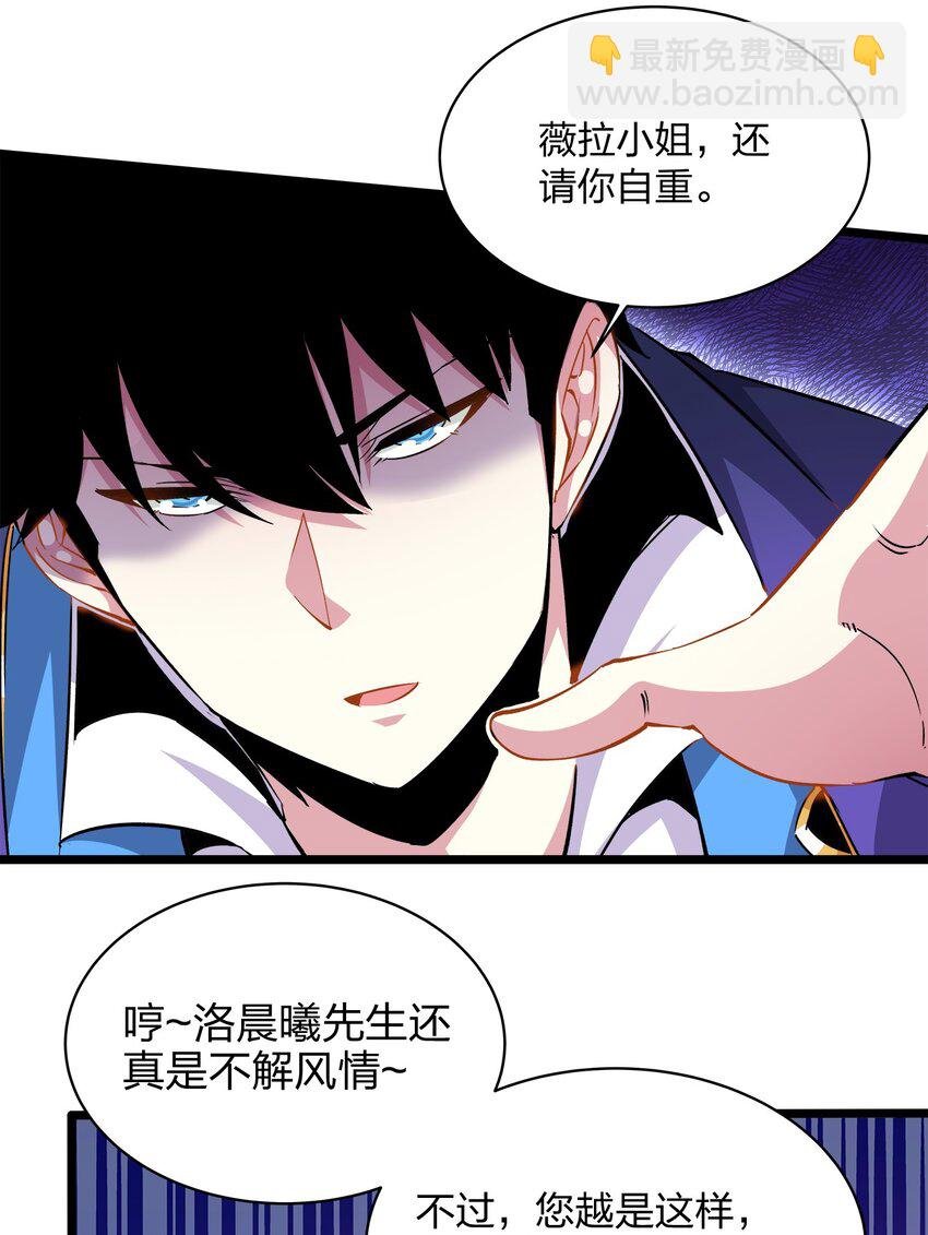 018 奴隶