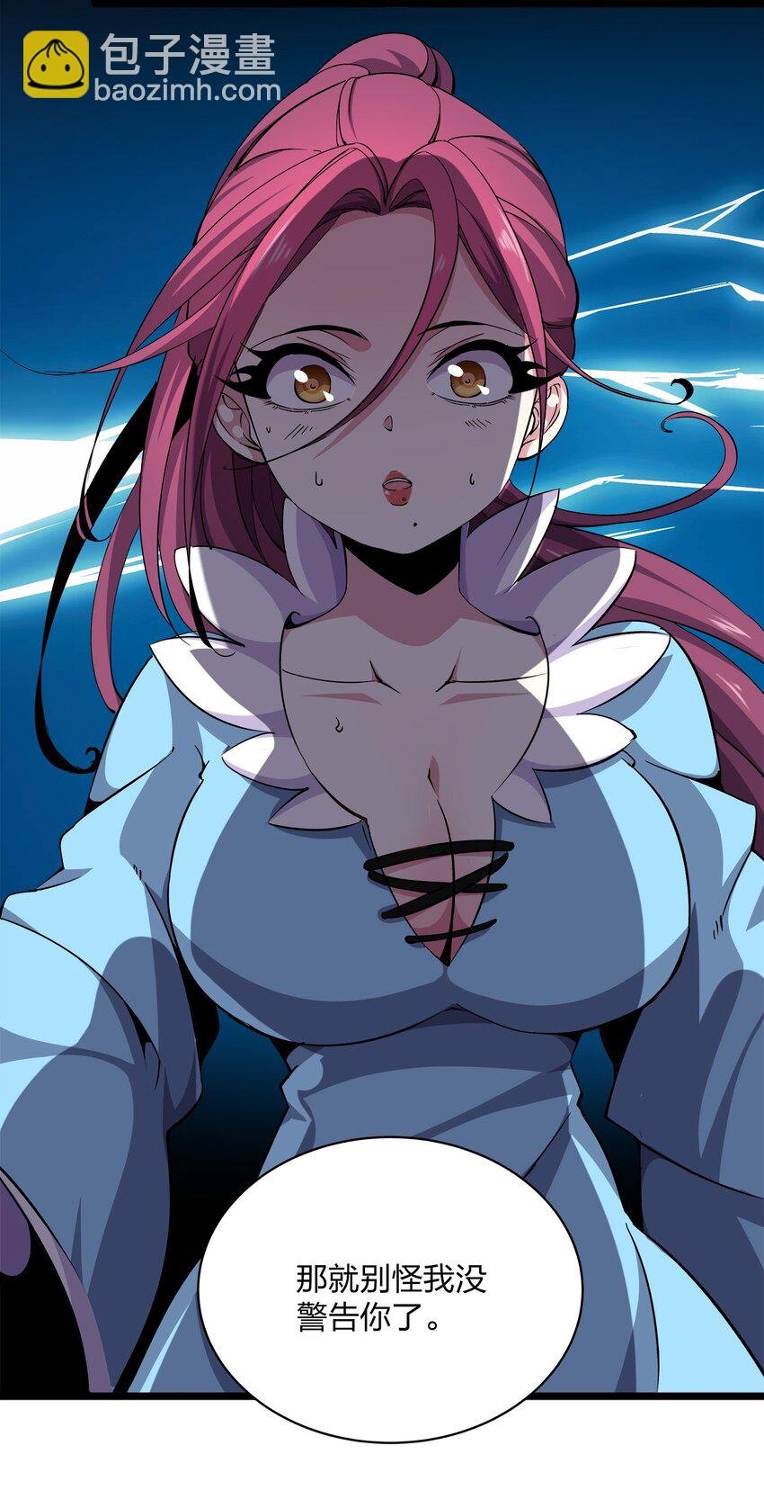 018 奴隶