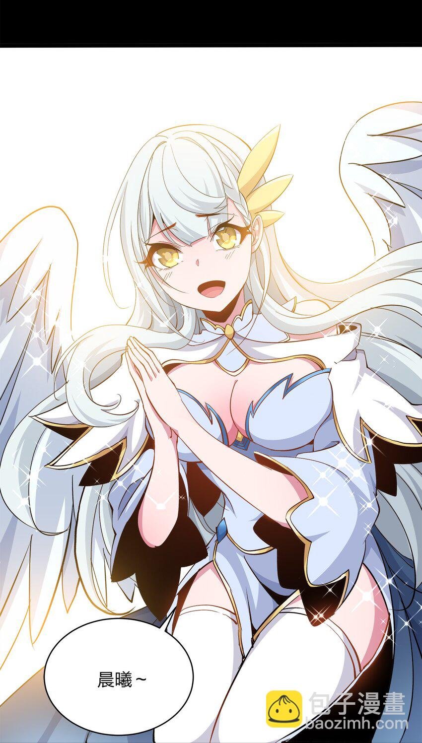 018 奴隶