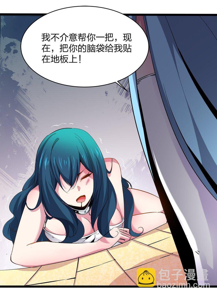 019 制止