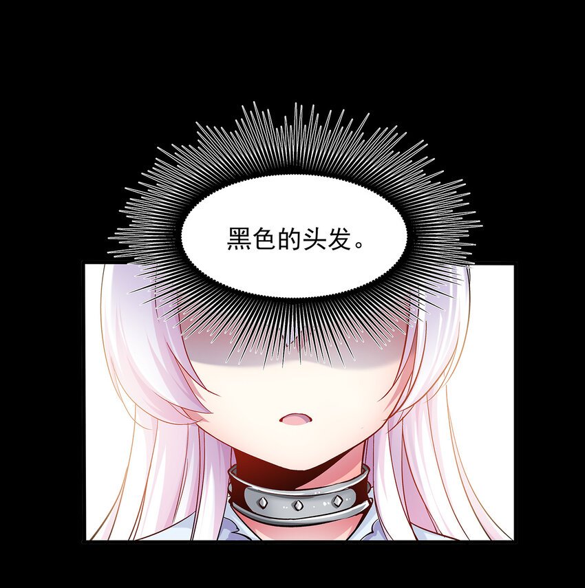 002 勇者