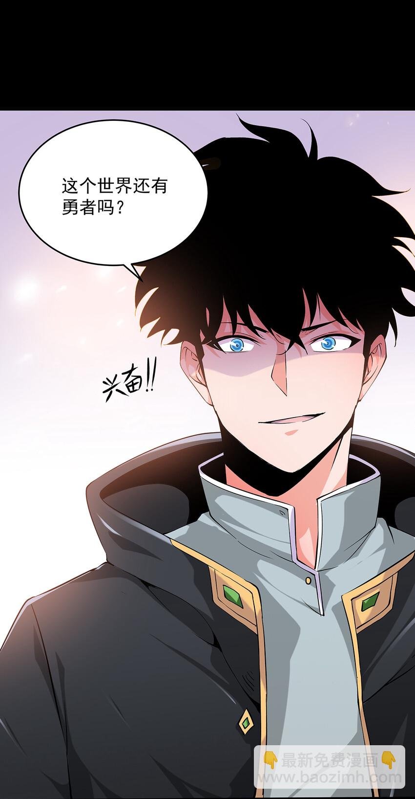 002 勇者