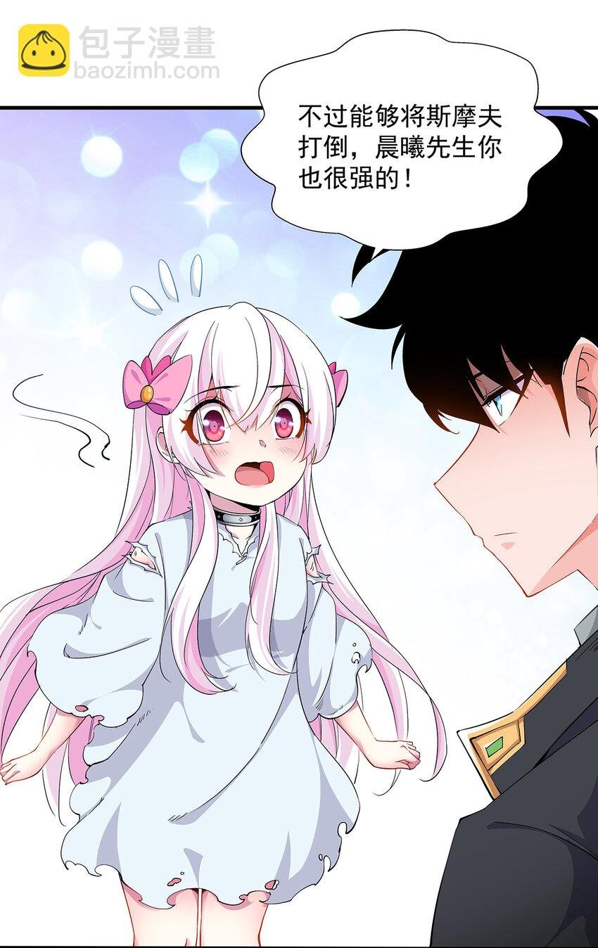 002 勇者