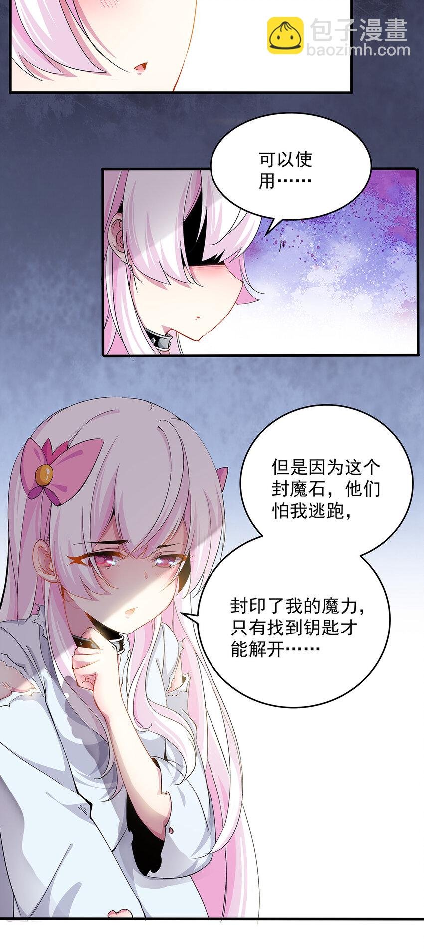 002 勇者