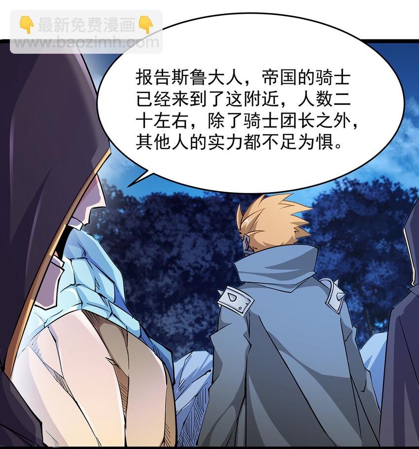 002 勇者